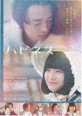重生之千金归来 - 免费短剧在线观看