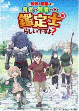 总裁的专属甜心 - 短剧大全免费看
